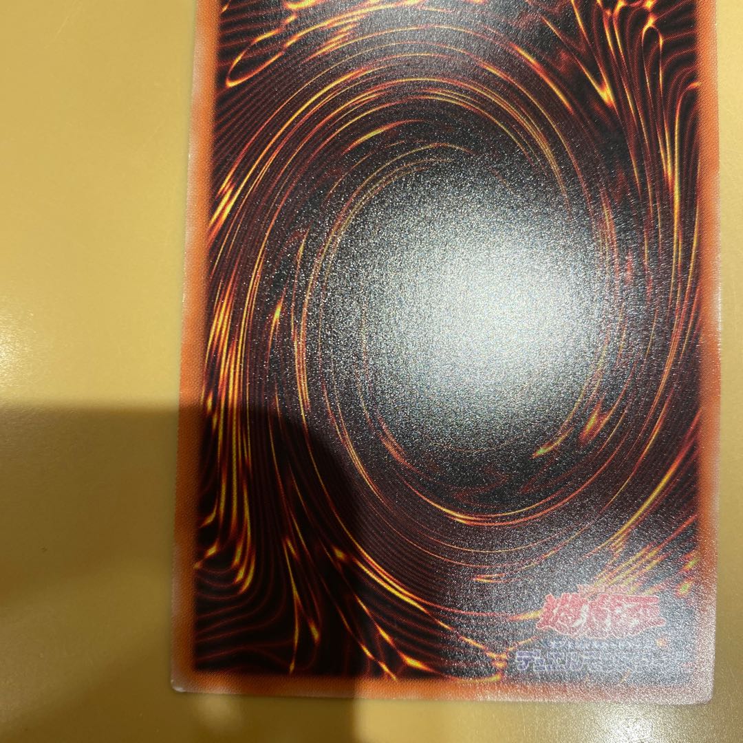 [Under Consideration]Ash Blossom & Joyous Spring (Umi Outside Edition Illustration) Collector's Rare