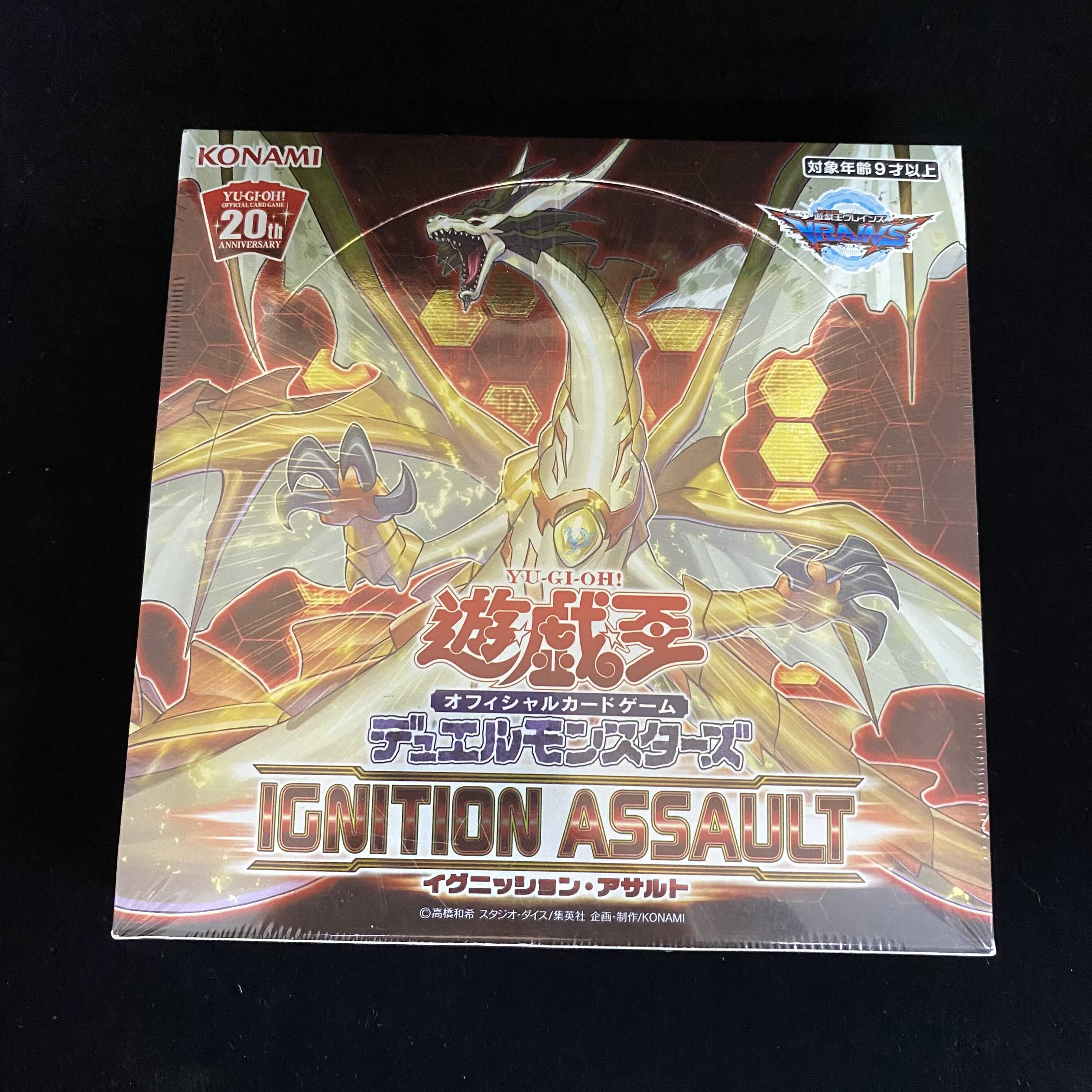 春のコレクション 遊戯王 イグニッションアサルト box 日版 イグアサ 20th 未開封 遊戯王 トレーディングカード¥24,736-www.conasa.com.gt セール激安商品 未開封 20th イグアサ 日版 box イグニッションアサルト 遊戯王 遊戯王