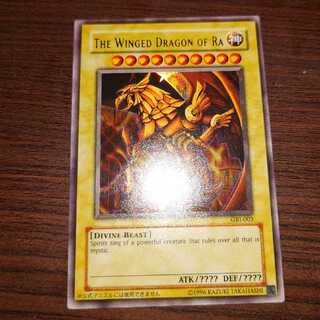 遊戯王　THE WINGED DRAGON OF RA ラーの翼神竜