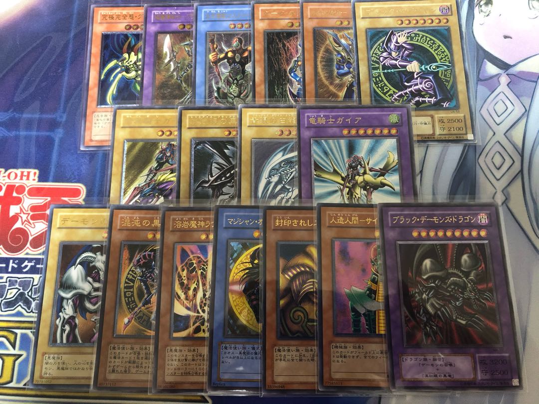 Relief for Mr. Growth Hormone. 20p + 4p, 24p total!