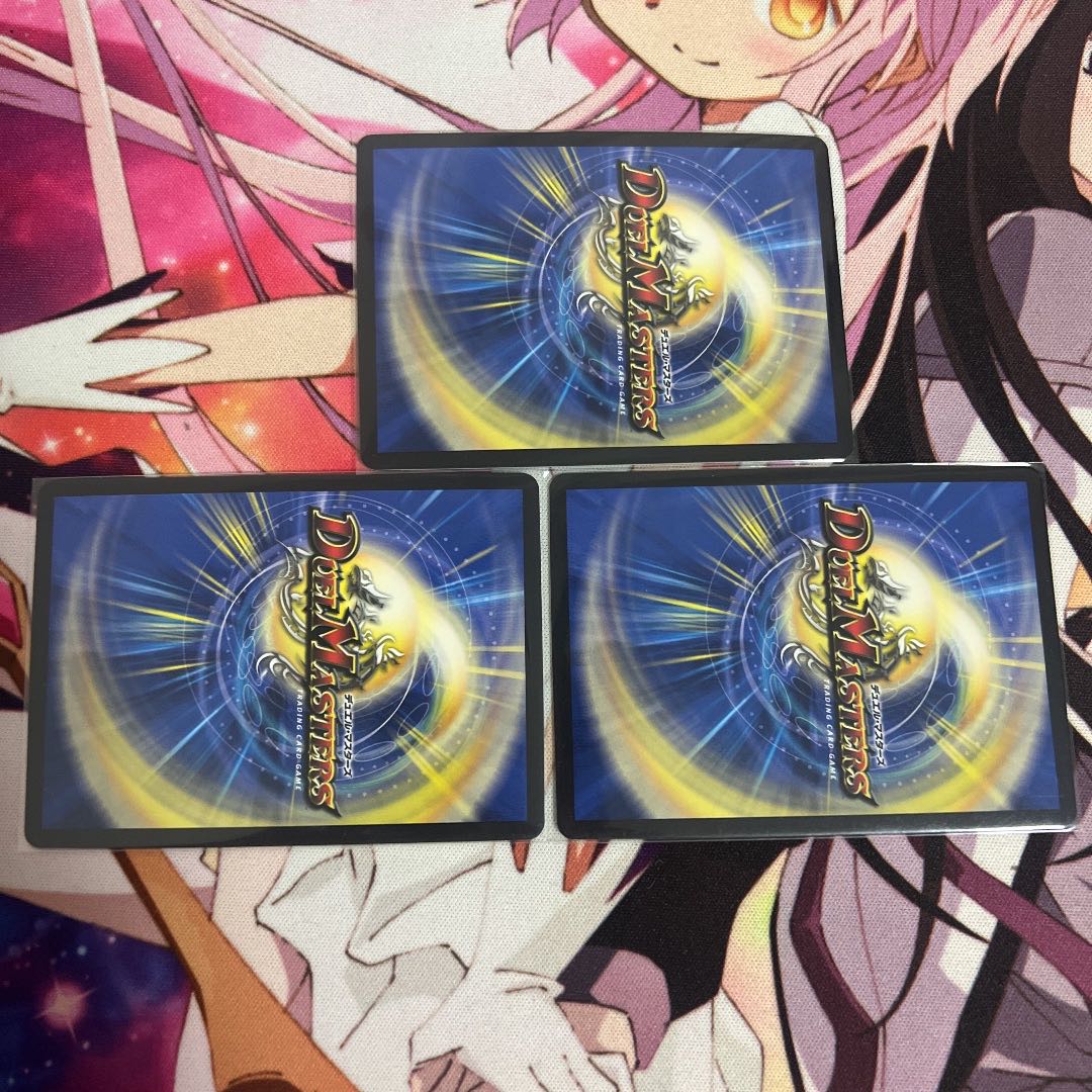 Cyberdice Vegas Promo