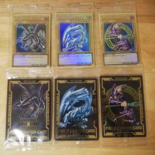 プレミアムゴールドレア　