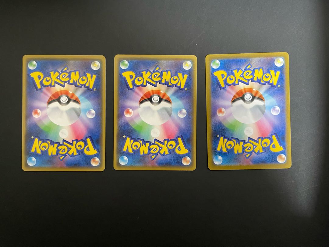 Oranguru(R specification)