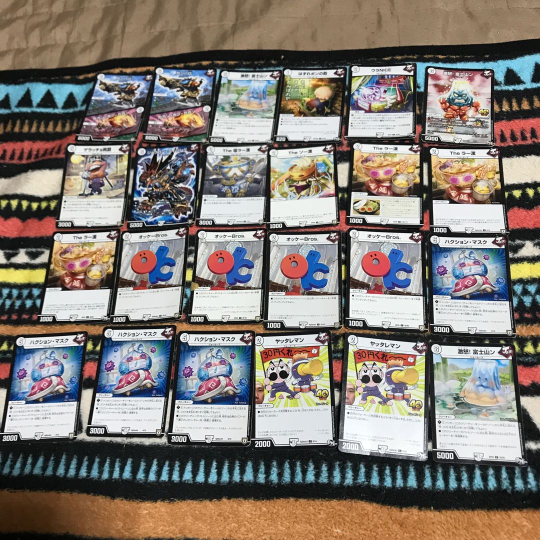 All 10% off mg34811 24 used DMs in bulk.