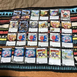 All 10% off mg34811 24 used DMs in bulk.