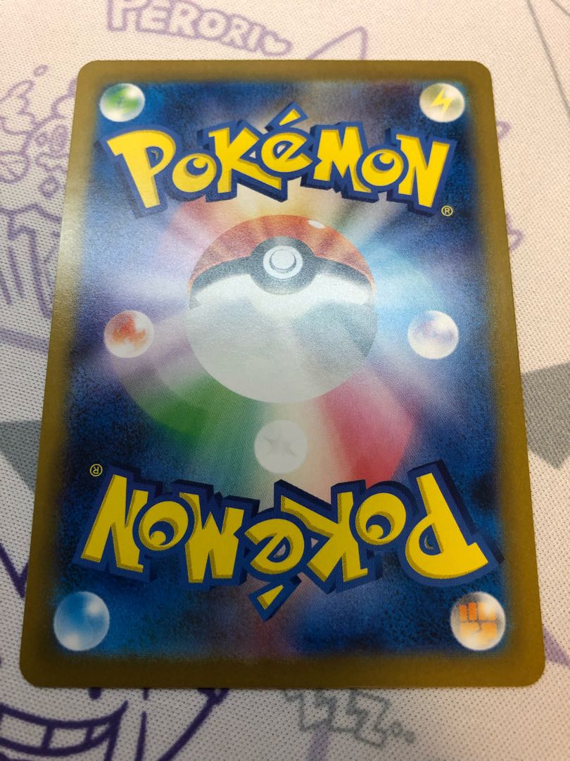 CaptureEnergy 2 copies