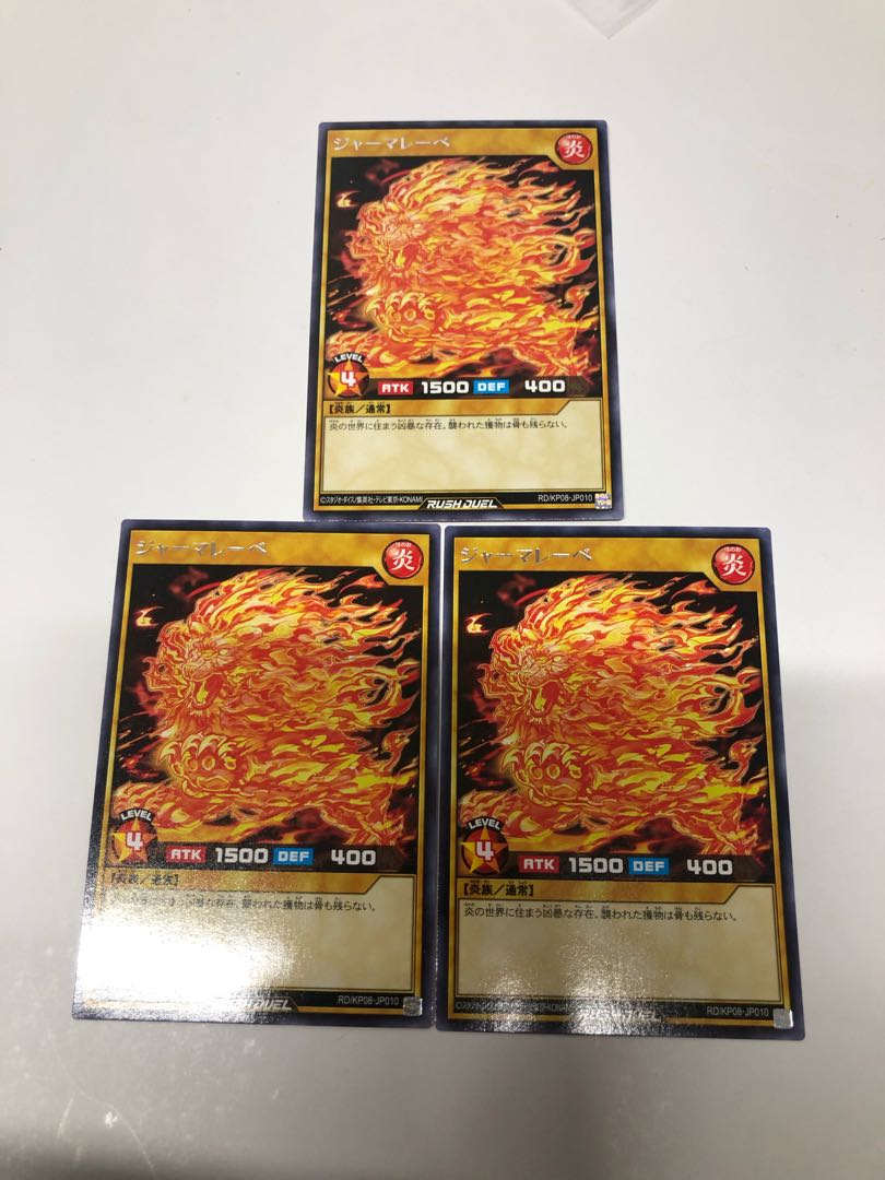 Dedicated to 1014813408