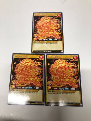 Dedicated to 1014813408