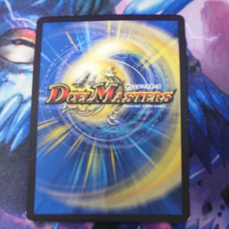 Forbidden Momo Kingdom