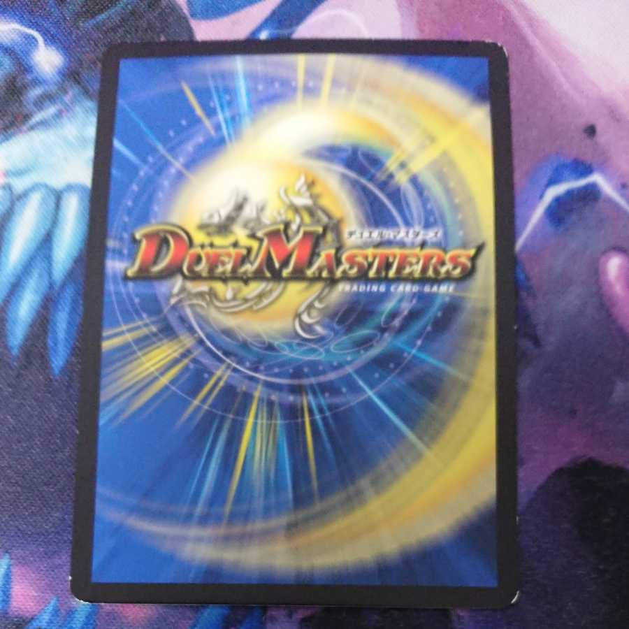 Forbidden Momo Kingdom