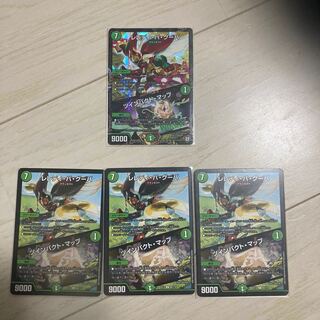 Leredi Ba Guba｜Twinpact Map