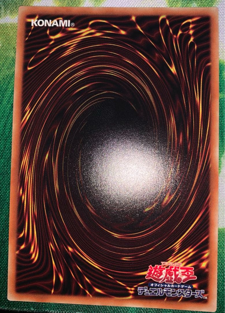 Accesscode Talker 20th Secret Rare