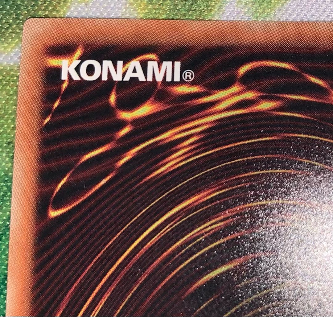 Accesscode Talker 20th Secret Rare