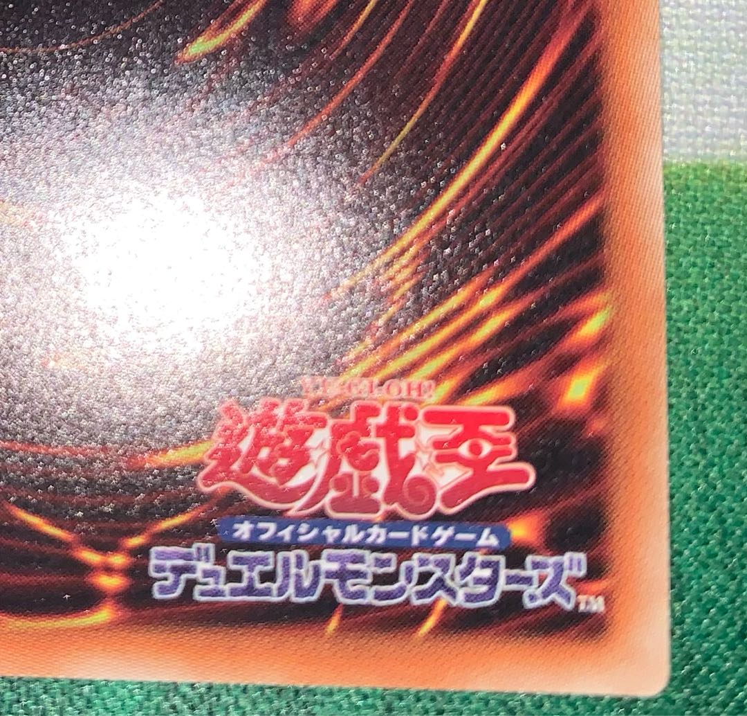 Accesscode Talker 20th Secret Rare