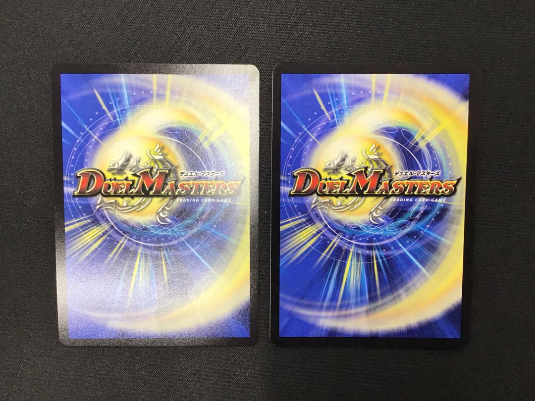 Social Manifesto II, set of two.