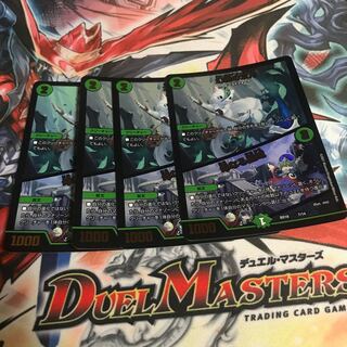 Green Twin Moons｜Mother Star Area