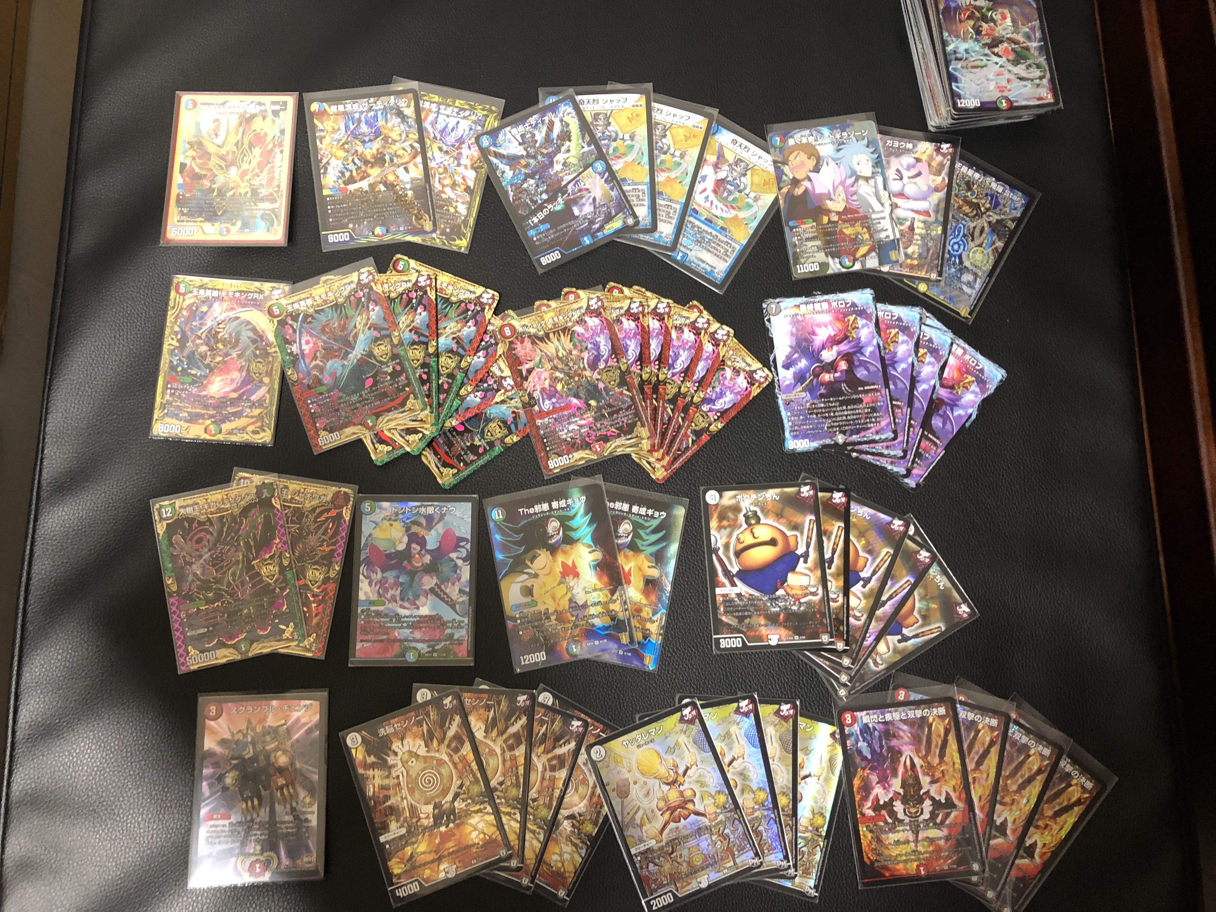 DUEMA Duel Masters Retired Psychic Senryu Ha Malt NEXT Mendels Xorn