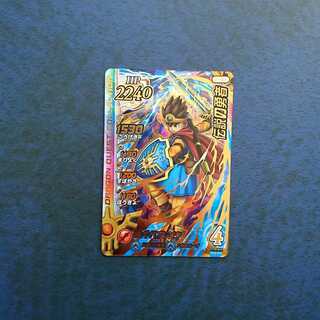 クロスブレイド  真1弾  GR  伝説の勇者