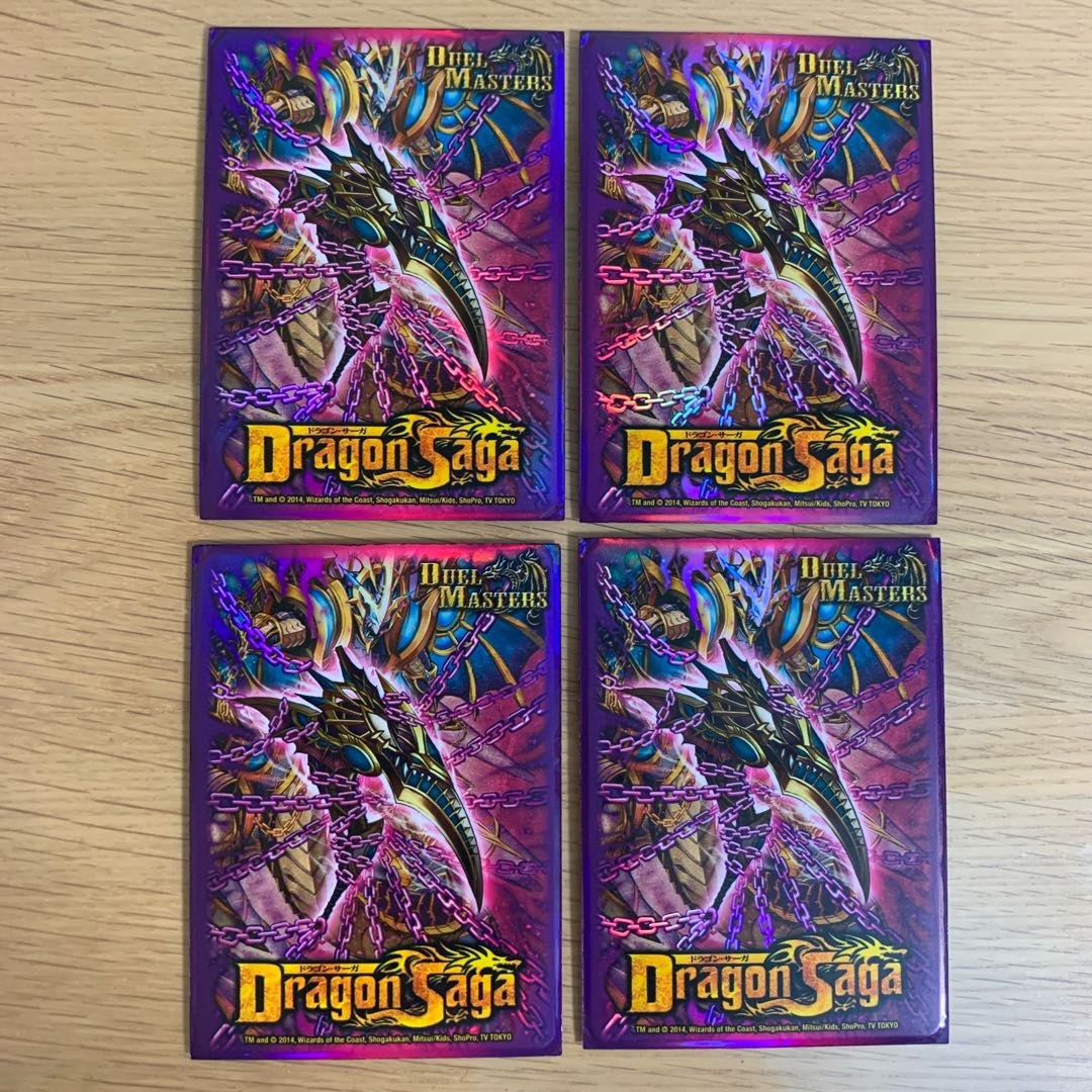 For the exclusive use of 428@profile must read