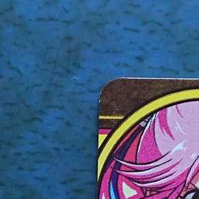 クロスブレイド 真2弾 GR マァム(パラレル仕様)