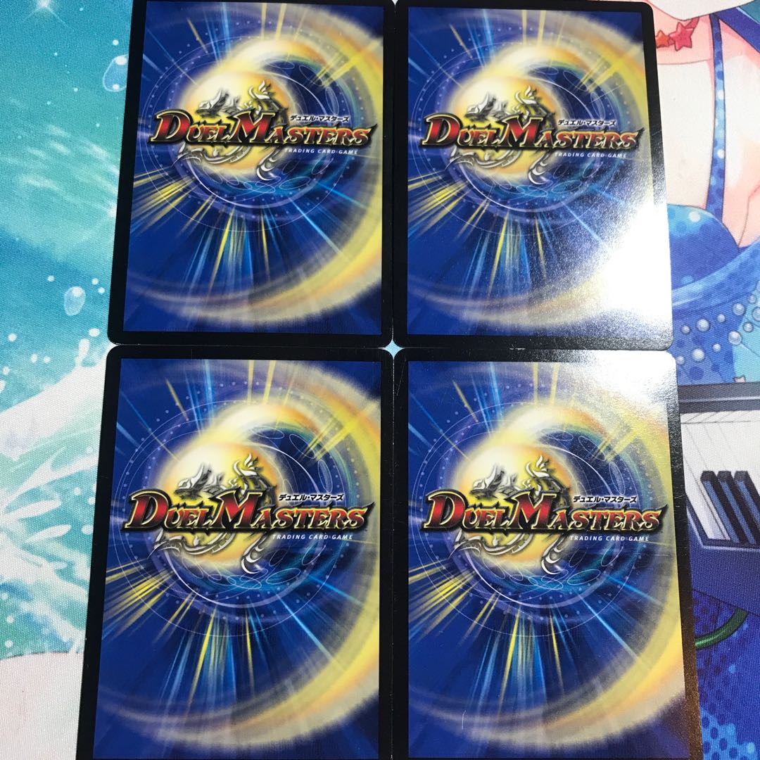 No Crime 4 dorochio billions 4枚