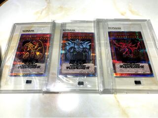 Sangenjin Prisma, unopened, with case