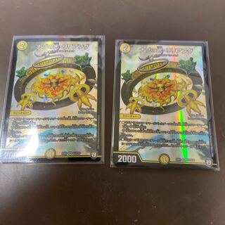 Lilliang, the light of riddles