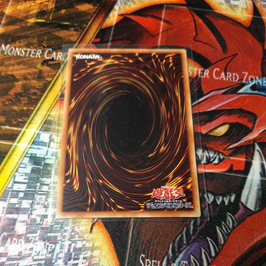 Lady of the Labyrinth Castle Lady of the Labyrinth