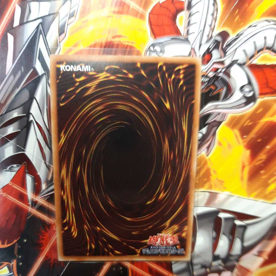 Number 89: Diablosis the Mind Hacker Ultra Rare