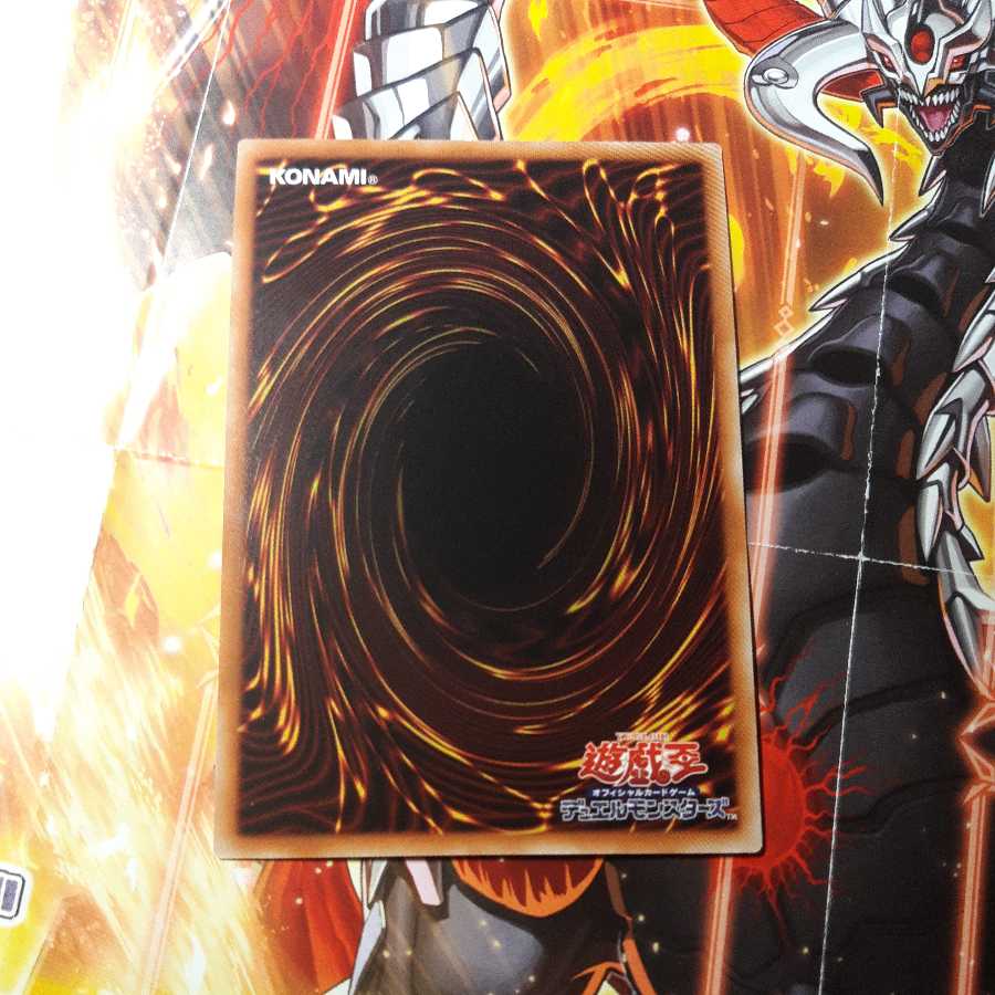 EN-Engage Neo Space Prisma