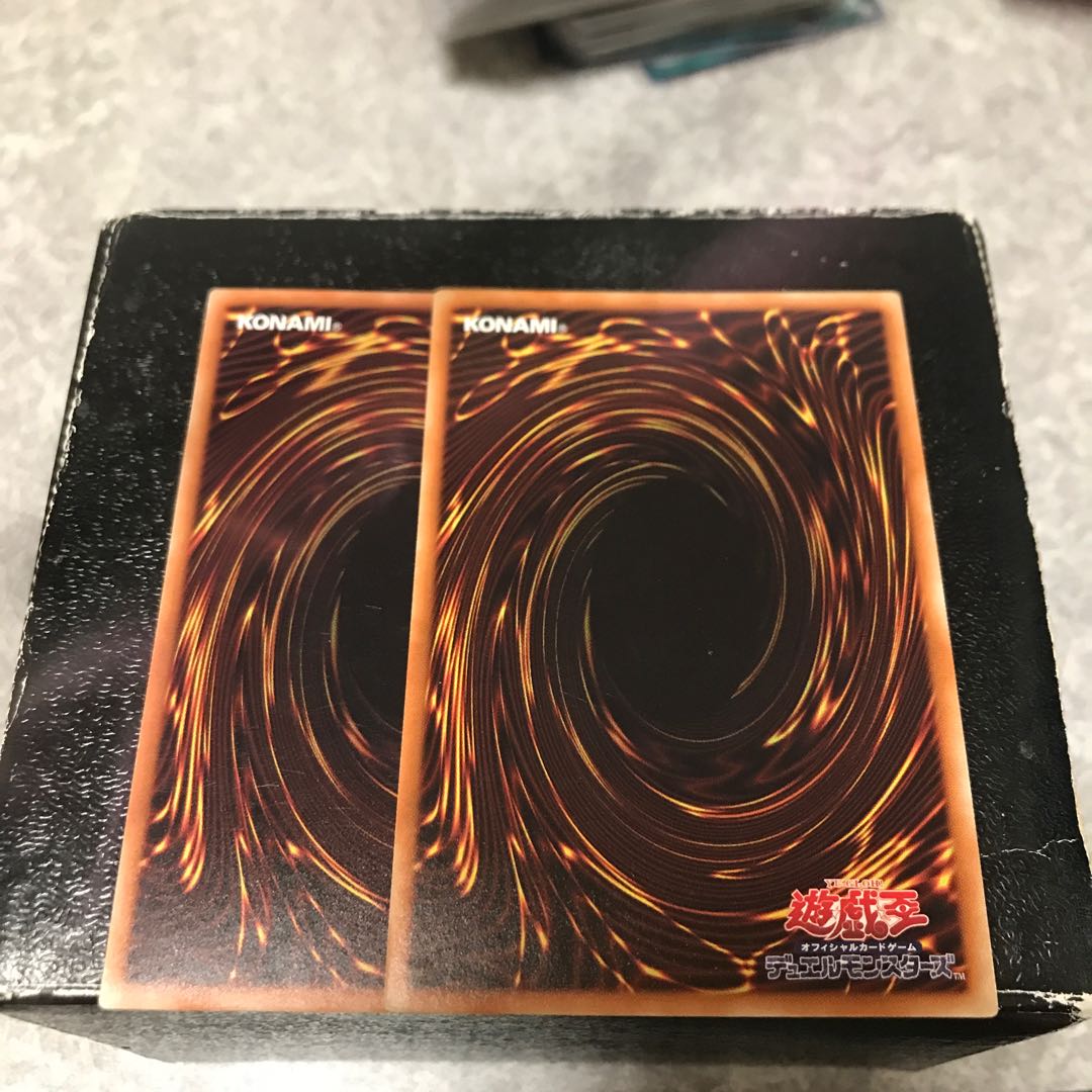 Sacred Dragon King - Atumus, 2 rare pieces