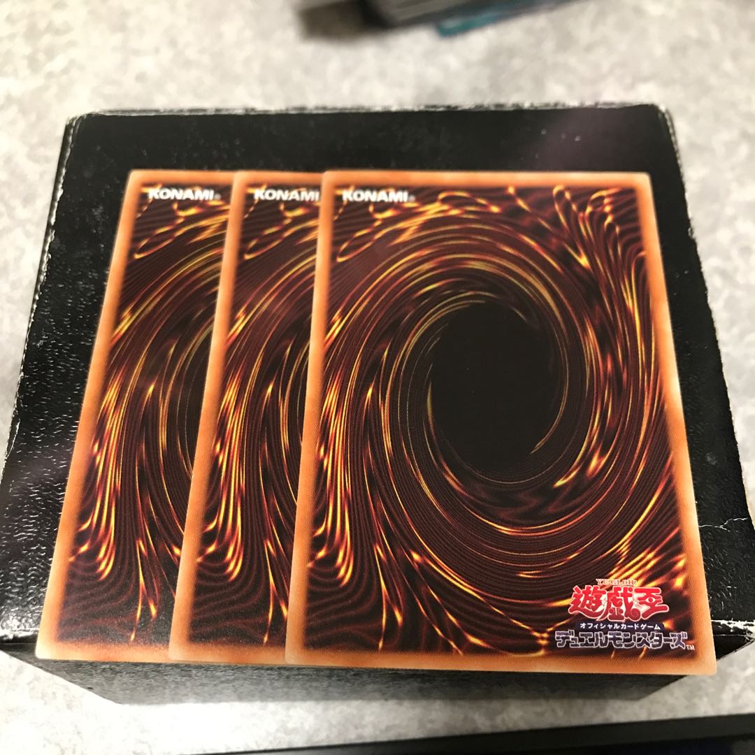 Demon of Beauty - Qorohime Parallel, Normal 3 pieces