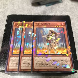 Shiranui Solitaire Parallel, 3 copies normal