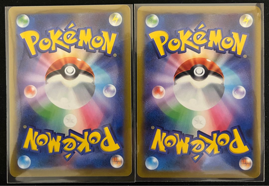 Azalea U. 1 mirror, 1 normal set