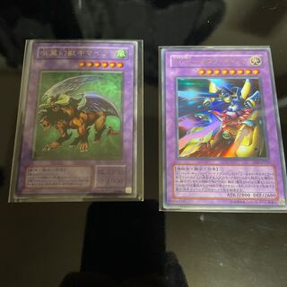 Polymerization cards sold in bulk