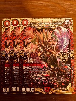 I'm not sure what to do with it, but I'm sure it'll be fine.