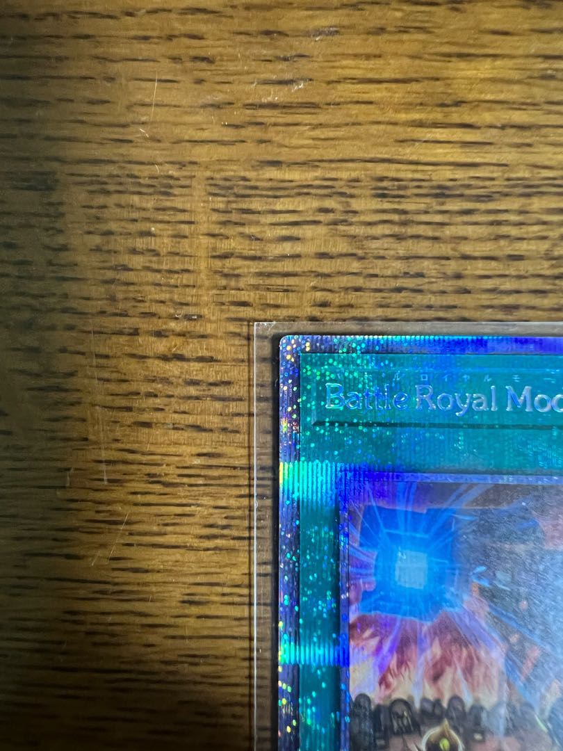 Battle Royal Mode-Joining【プリレア】