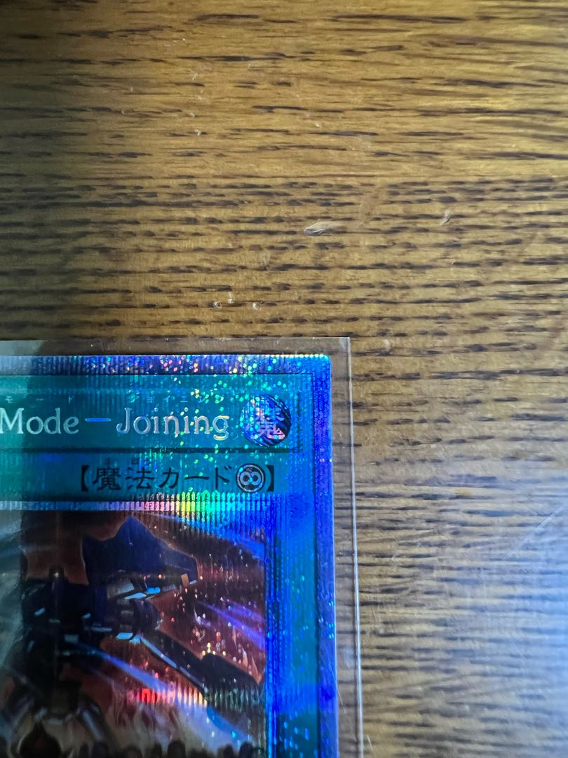 Battle Royal Mode-Joining【プリレア】