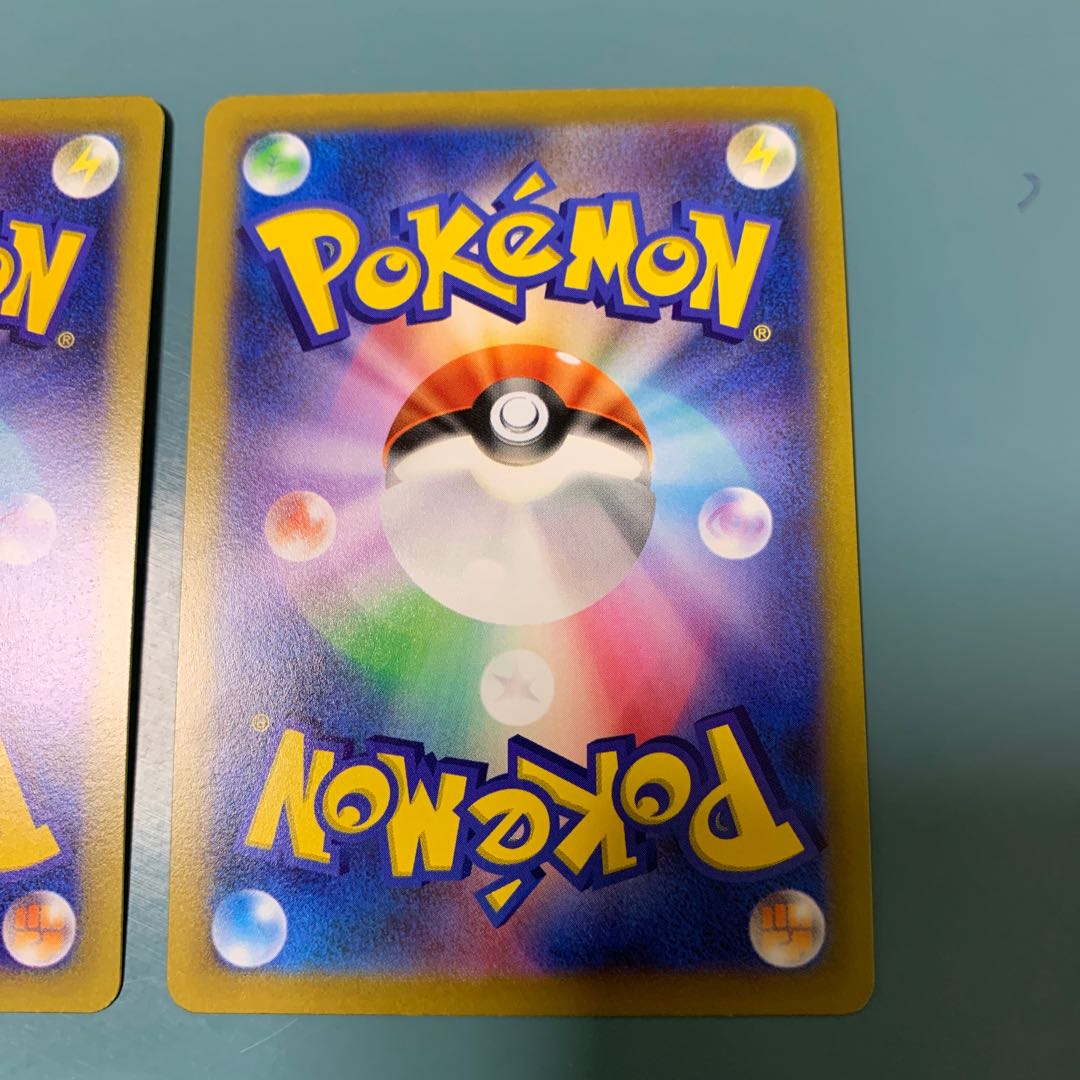 Jade Typhlosion Jade Decidueye VSTAR RRR exclusively for NITO's