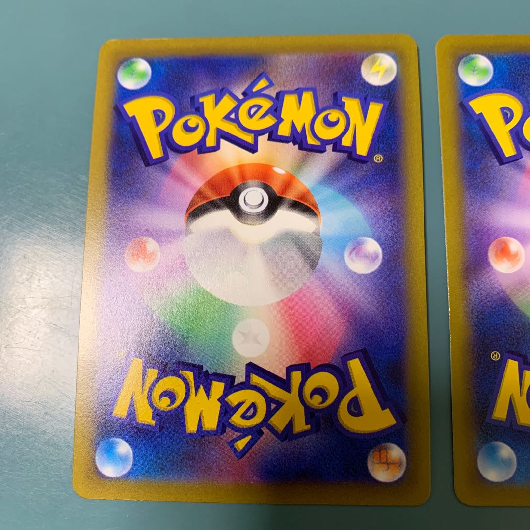 Jade Typhlosion Jade Decidueye VSTAR RRR exclusively for NITO's