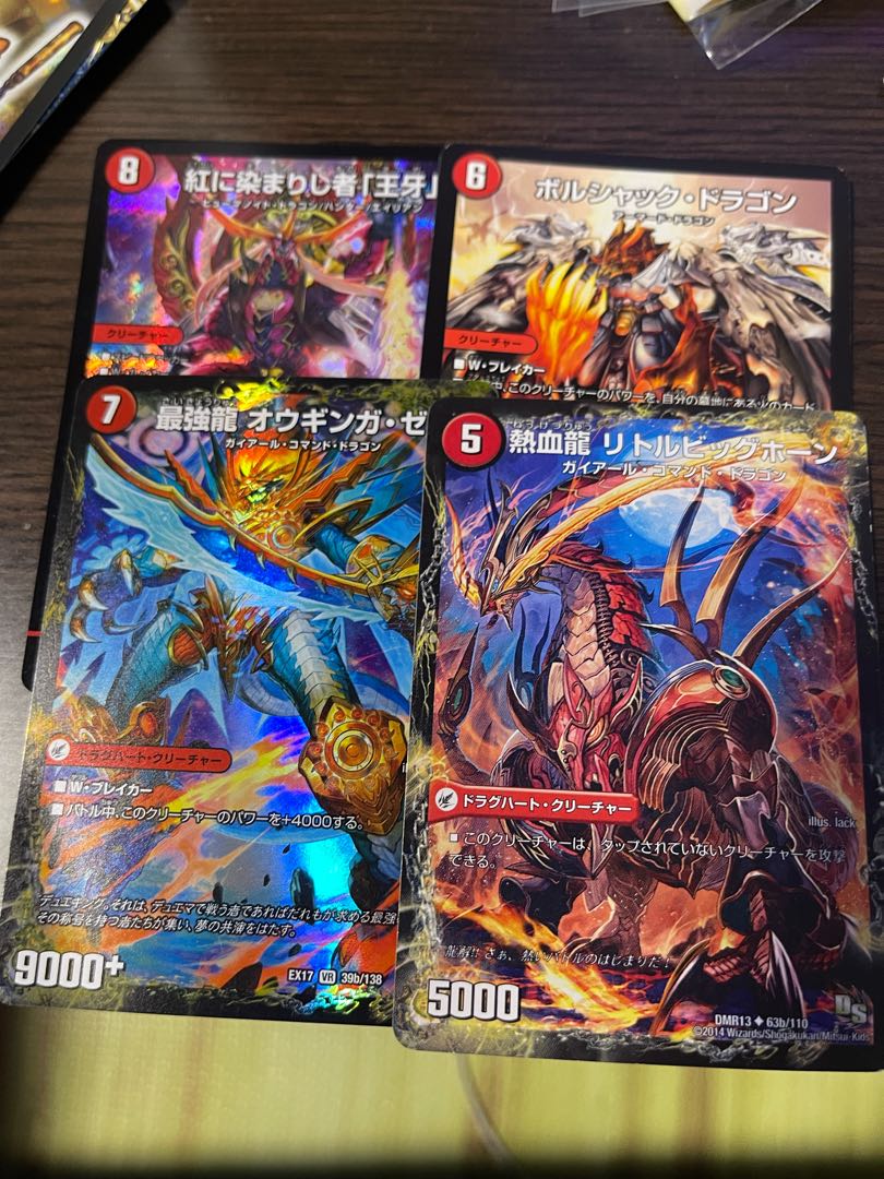 The one who is dyed in red "Wang Fang"｜Crimson Victory