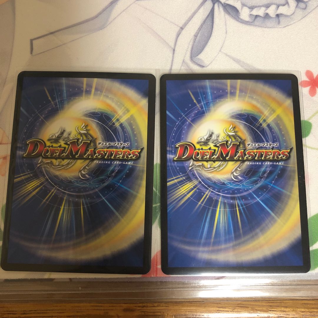 Grim Reaper Death March U P49/Y30 Promo Edition Set of 4