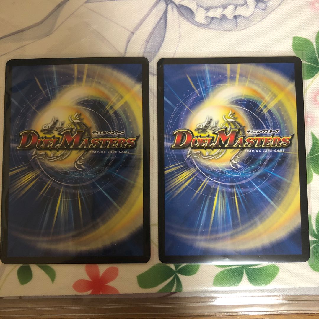 Grim Reaper Death March U P49/Y30 Promo Edition Set of 4