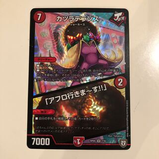 WiggleDerance｜"I'm going afro!