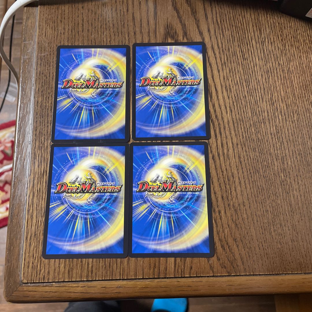 Kotatsumuri VR 4-piece set Price reduction possible (*^^*)