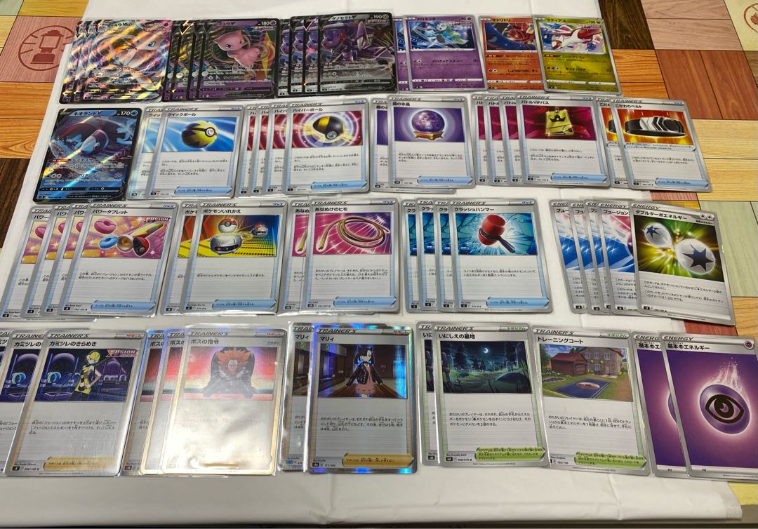 MewV MAX Pre-built Deck Pokémon Card