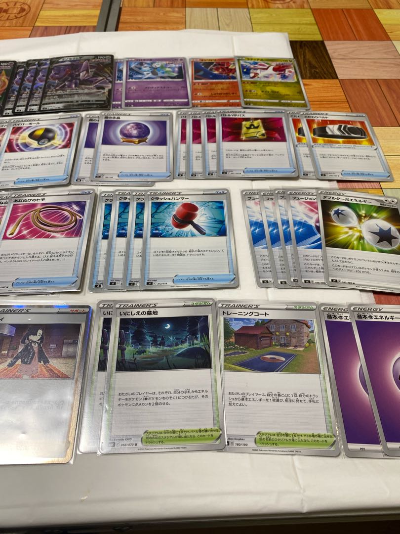 MewV MAX Pre-built Deck Pokémon Card