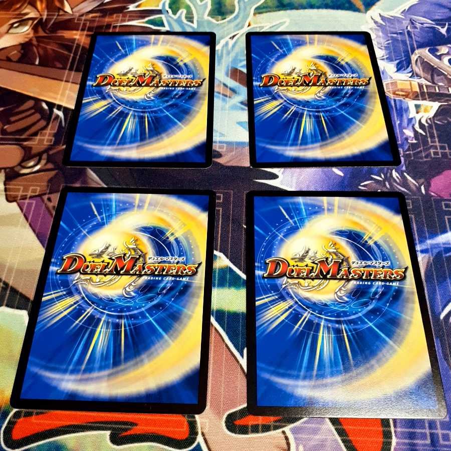 Four copies of "The Pious Policeman."