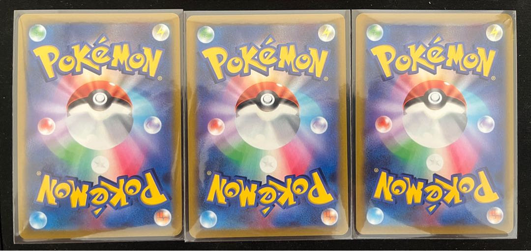 Ayashishi, Hoothoot, Roserade 3-piece set