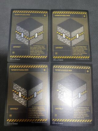 テフェリーの細工箱 英語 foil SLD MSCHF 4枚まで(1枚の価格です